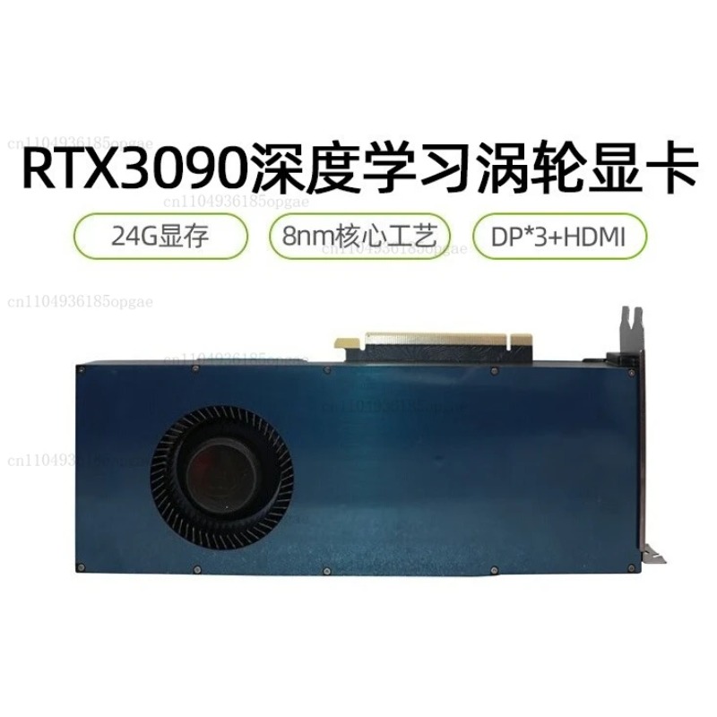 Rtx 3090 24Gb Graphics Card - Placa gráfica independente RTX 3090 24G